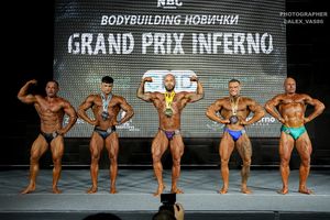 BODYBUILDING НОВИЧКИ